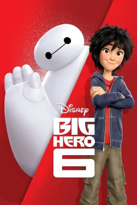 6 heronjtë 