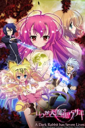 A Dark Rabbit has Seven Lives - Itsuka Tenma no Kuro Usagi