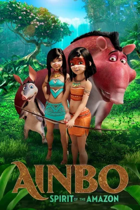 AINBO Shpirti i Amazones
