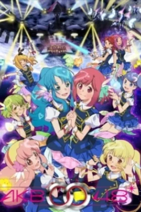 AKB0048: Next Stage