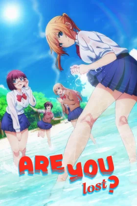 Are You Lost