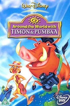 Tmon dhe Pumba me pushime