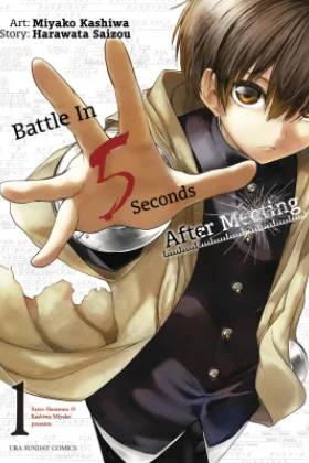 Battle in 5 seconds after meeting