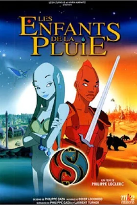 Bijte e Shiut