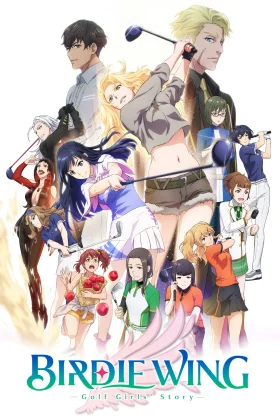 BIRDIE WING Golf Girls' Story