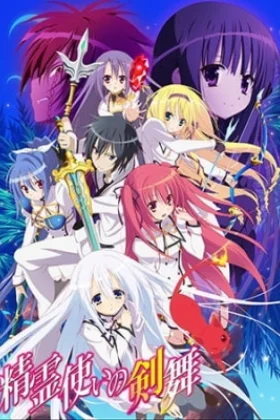Blade Dance of the Elementalers