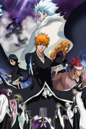 Bleach the Movie The DiamondDust Rebellion