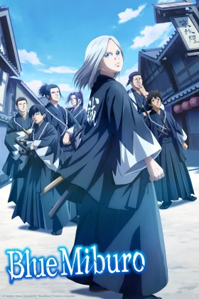 Blue Wolves Of Mibu