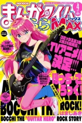 Bocchi the Rock