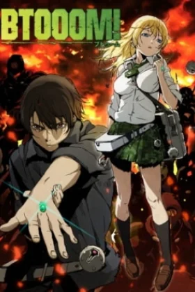 BTOOOM