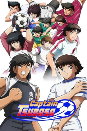 Oli dhe Benxhi - Captain Tsubasa Dubluar ne Shqip 2018