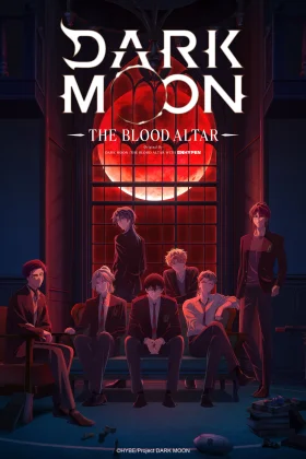 Dark Moon The Blood Altar