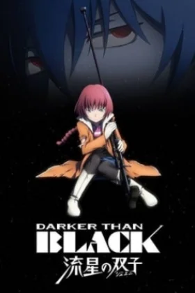 Darker than Black