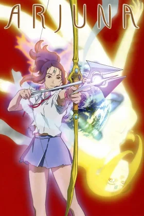 Earth Maiden Arjuna