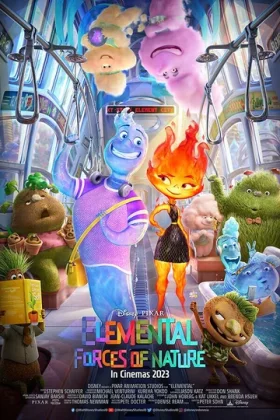 Elementet 