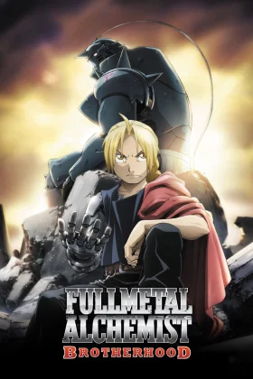 Fullmetal Alchemist