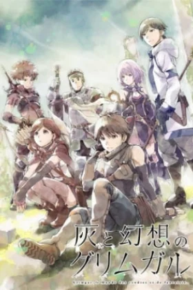 Grimgar Ashes and Illusions