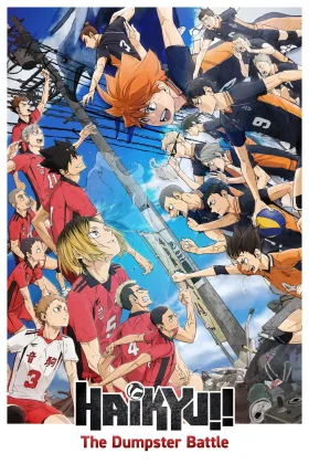 Haikyu Movie The Dumpster Battle