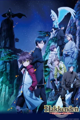 Hakkenden Eight Dogs of the East