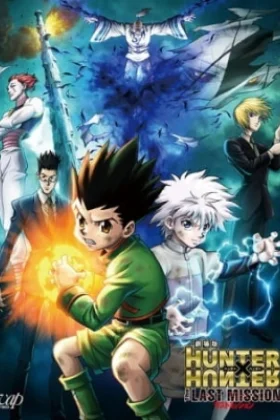 Hunter x Hunter Movie 2 The Last Mission