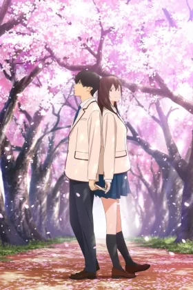 I Want To Eat Your Pancreas