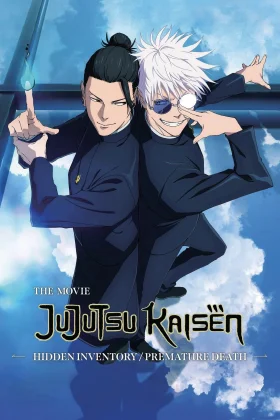 Jujutsu Kaisen: Hidden Inventory/Premature Death