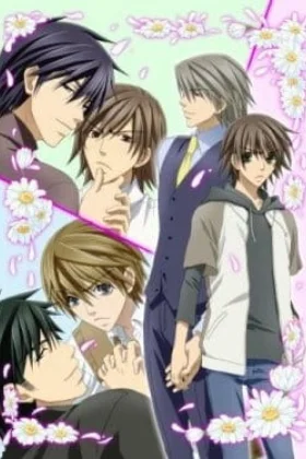 Junjo Romantica