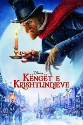 Këngët e Krishtlindjeve