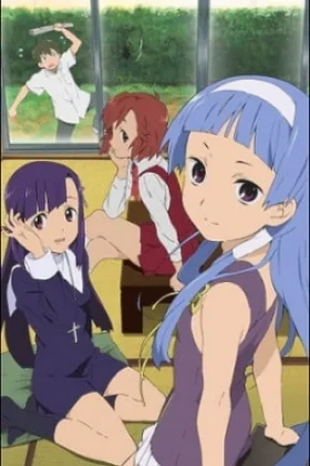 Kannagi Crazy Shrine Maidens