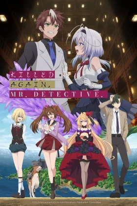 Killed Again Mr. Detective