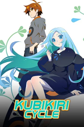 The Kubikiri Cycle -  Aoiro Savant to Zaregoto Tsukai