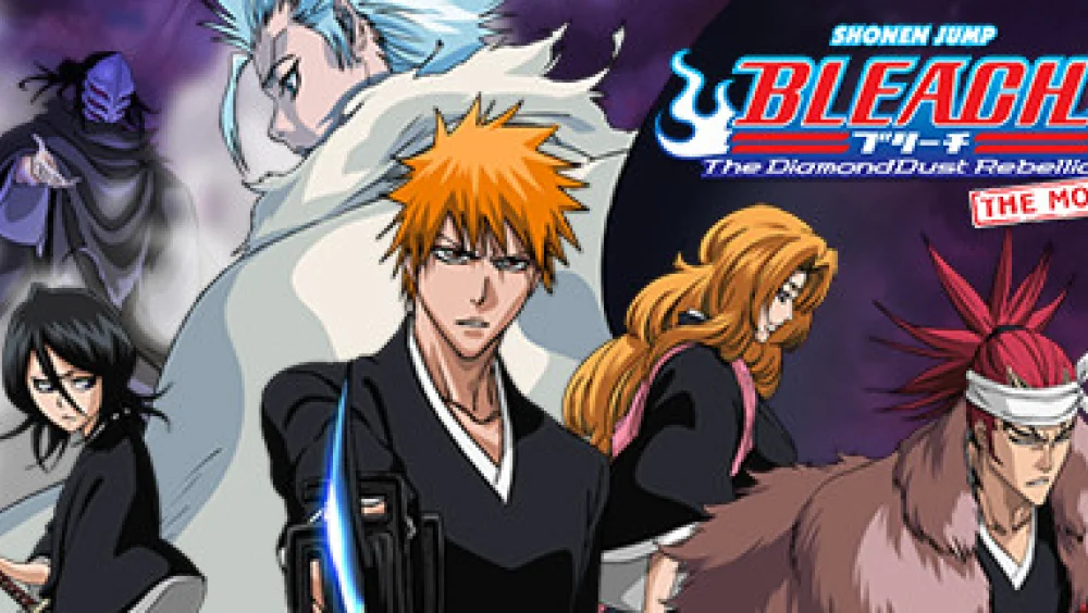 Bleach the Movie The DiamondDust Rebellion