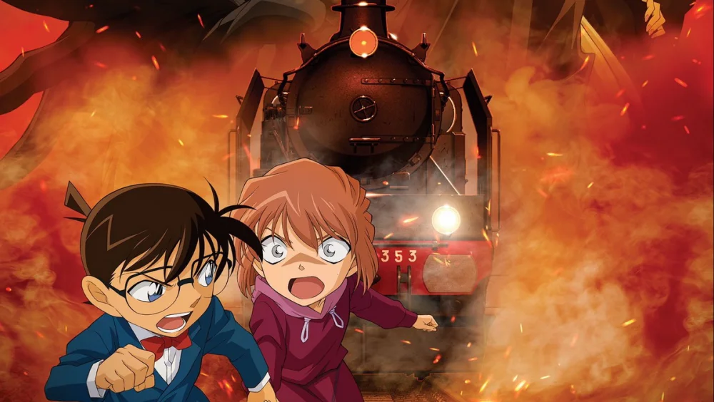 Detective Conan Movie: The Story of Haibara Ai - Black Iron Mystery Train