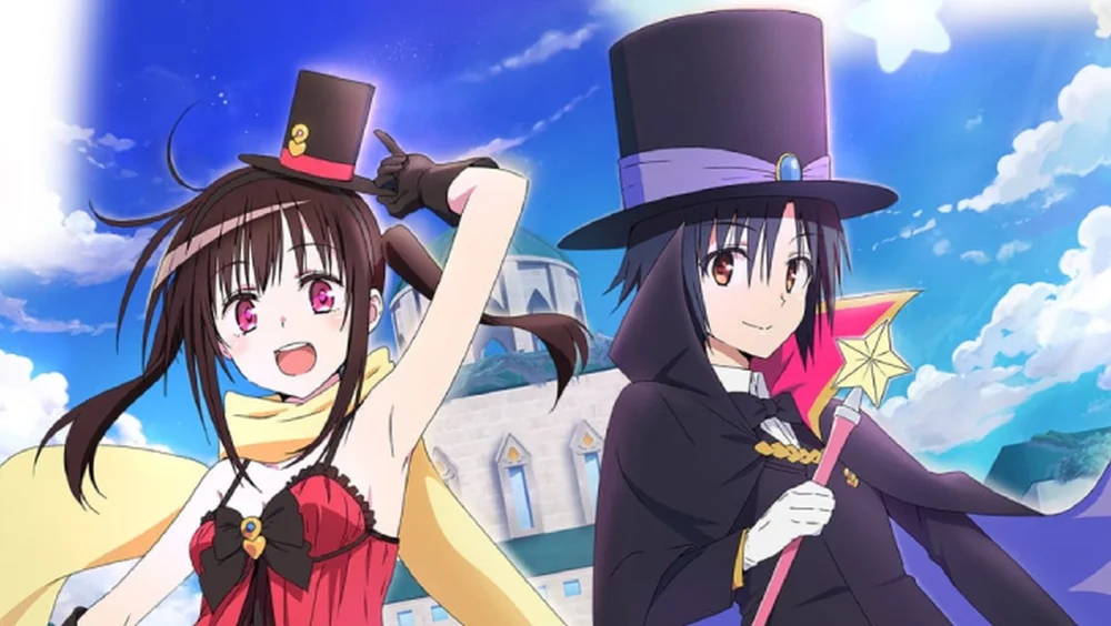 Hatena Illusion