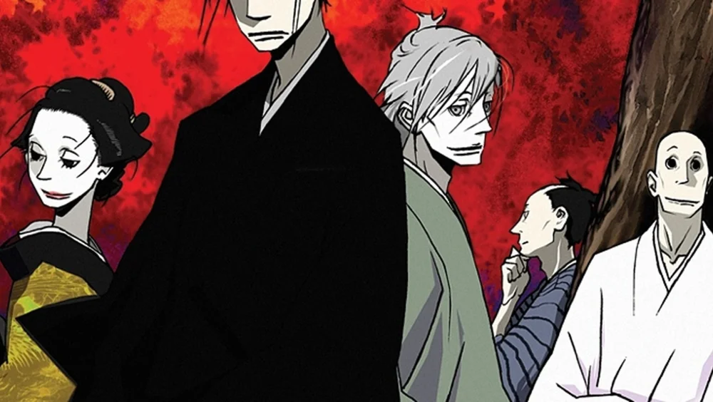 House of Five Leaves