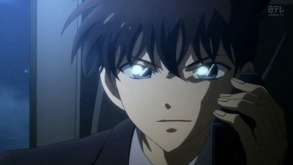 Magic Kaito 1412