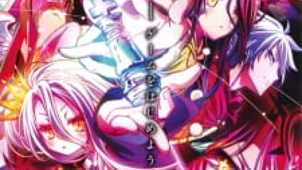 No Game No Life: Zero