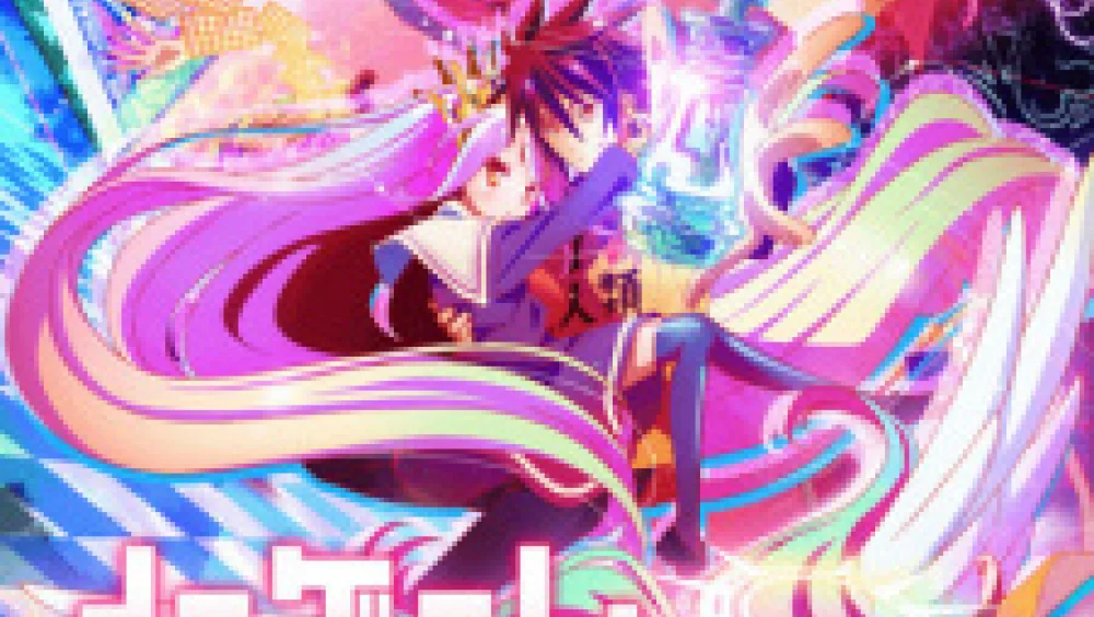 No Game No Life