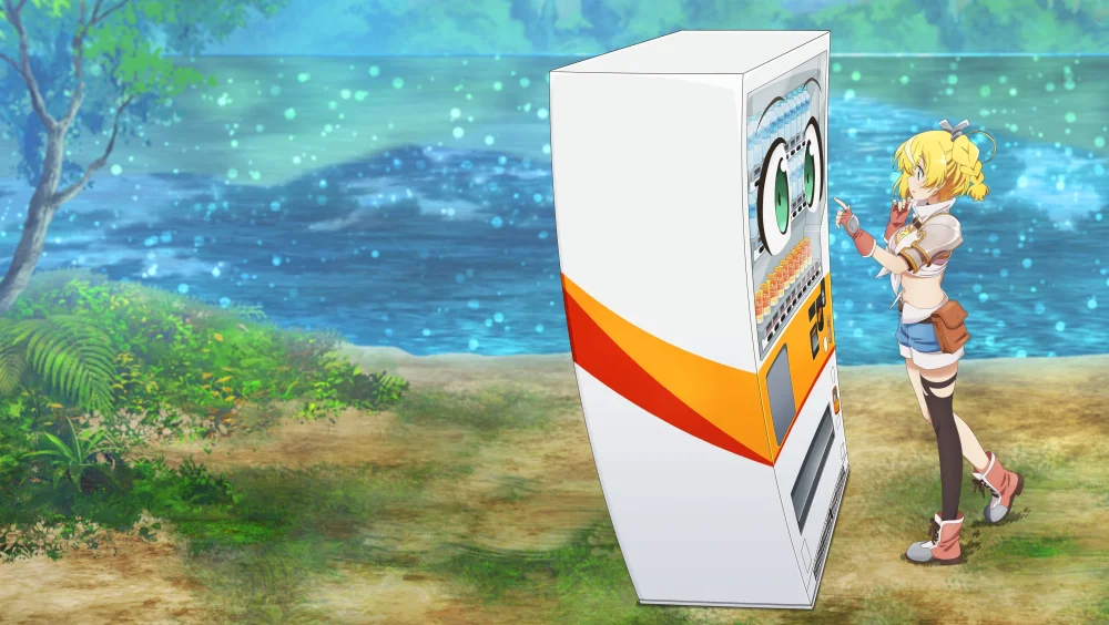Reborn as a Vending Machine I Now Wander the Dungeon