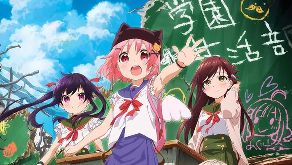 School Live