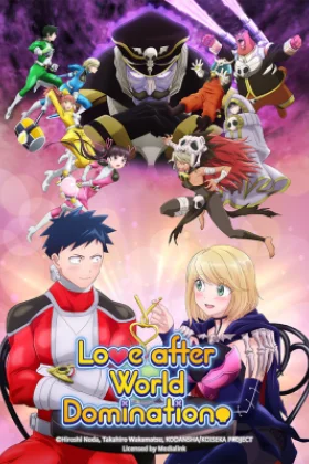 Love after World Domination