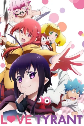 Love Tyrant