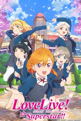 LoveLive Superstar