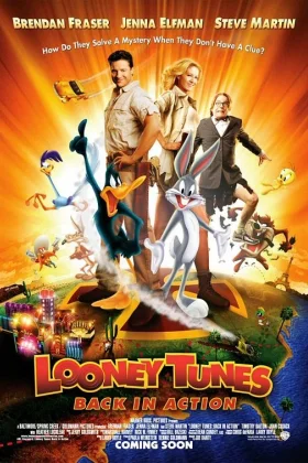 Luni Tuns: Perseri ne aksion