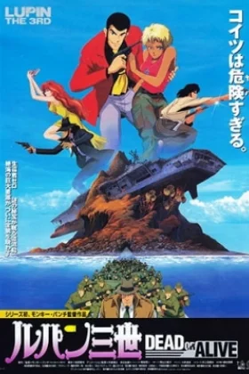 Lupin III Dead or Alive