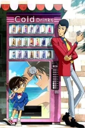 Lupin III vs Detective Conan