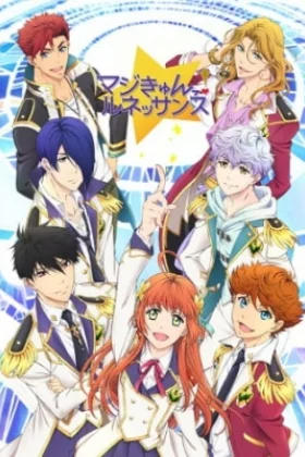 Magic-Kyun Renaissance