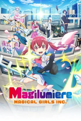 Magilumiere Magical Girls ltd