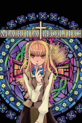 Maria Holic