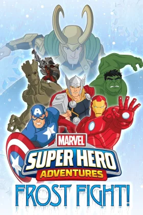 Aventurat e super heronjve Beteja ne Akull